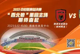 NG28-包含柔道联赛掀起高潮,西城巨龙队绝杀河套迅豹队,老将里程碑之夜——年轻人站出来了的词条
