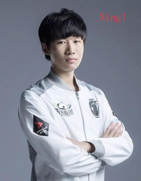 NG28-包含Ning在C9比赛中大胜,爆冷引发热议!的词条