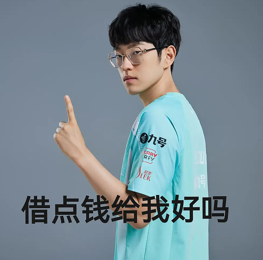 南宫28-Scout新星精彩发挥表现惊艳,TES未来可期!的简单介绍