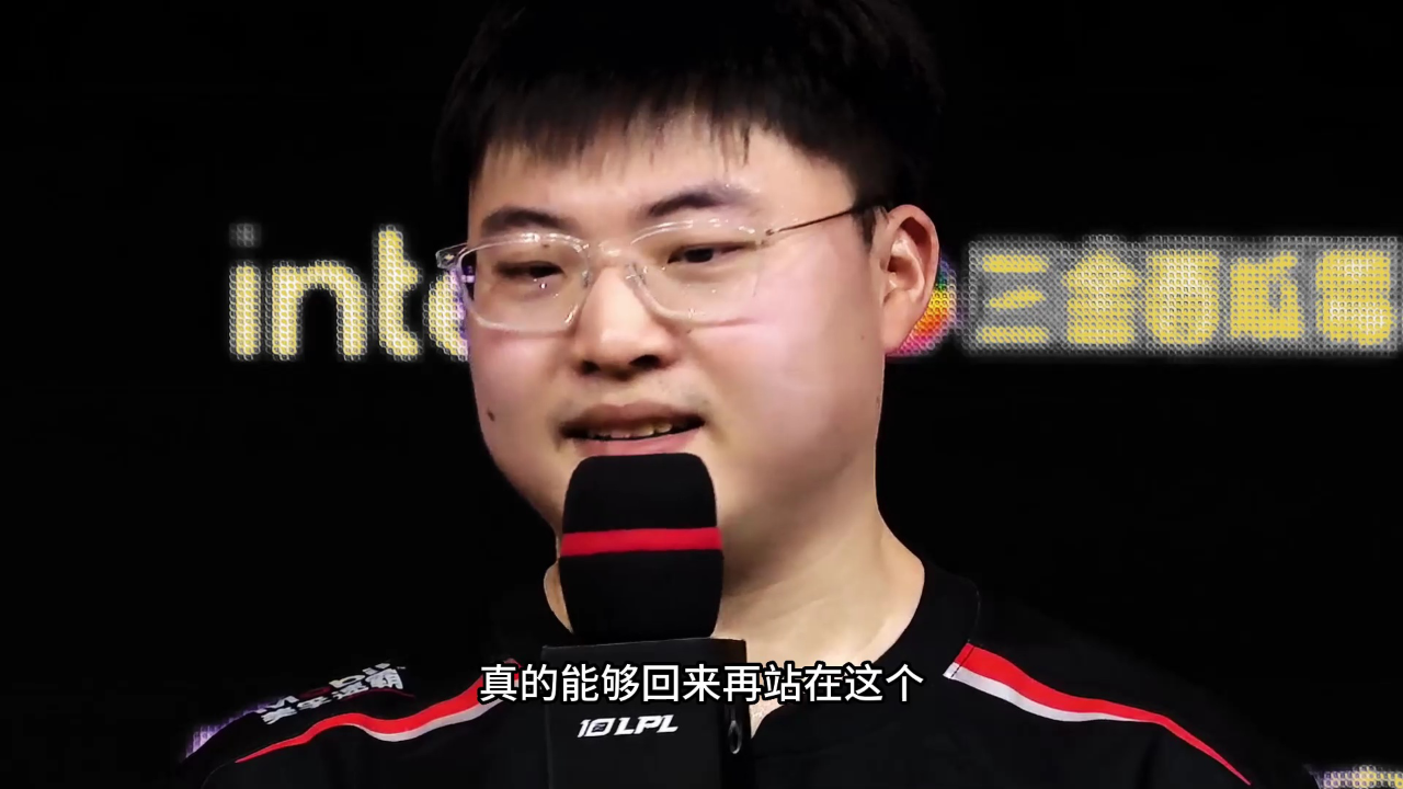 南宫28-包含Uzi回归赛场,出色防守首场状态亮眼,G2观众沸腾!的词条