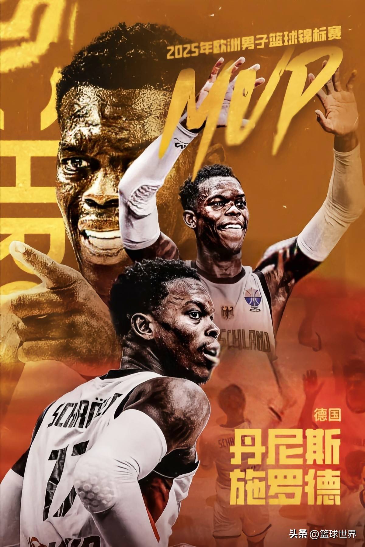 NG28-字母哥回归赛场,突破纪录首场状态亮眼,皇家马德里观众沸腾!的简单介绍