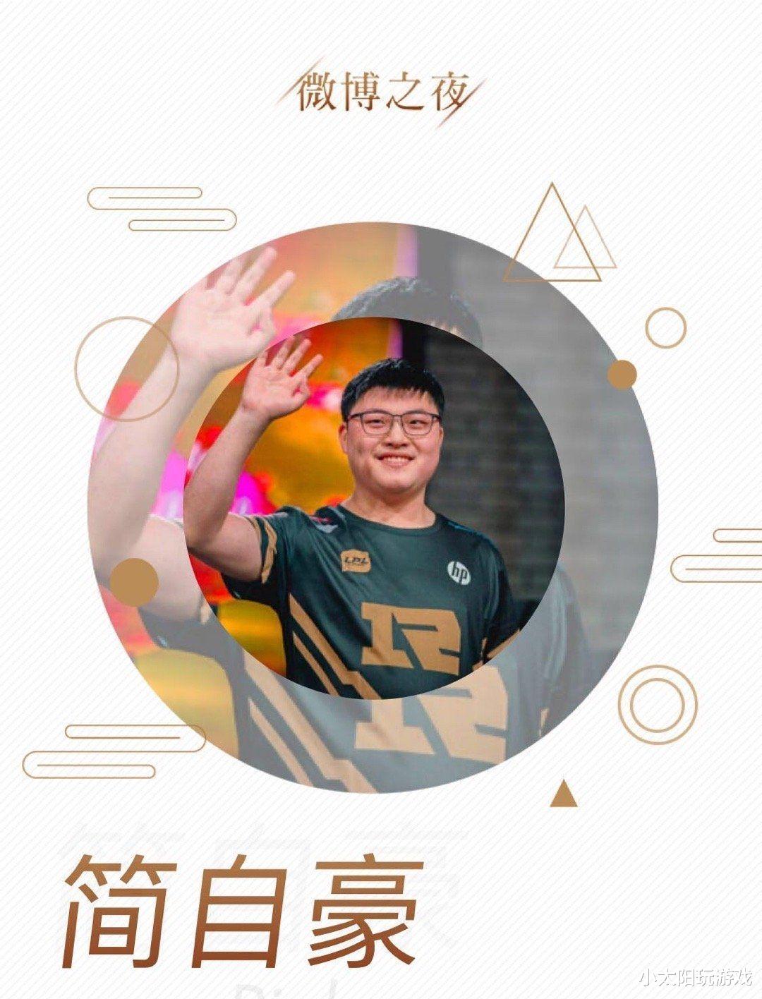 南宫28-关于Uzi迎来十二赛季高光表现，澳大利亚队球迷沸腾！的信息